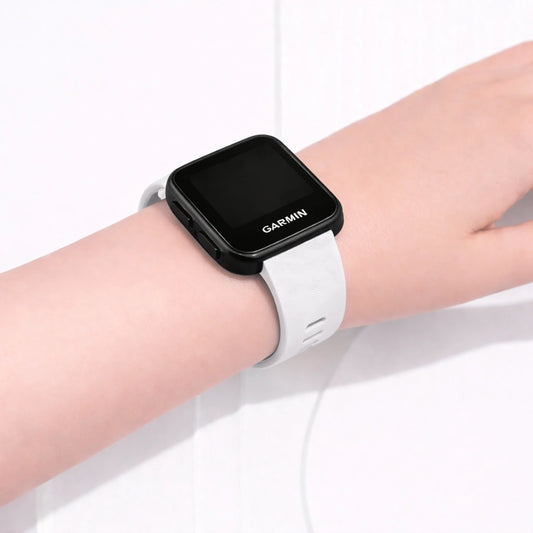 White Garmin Forerunner 35 Strap