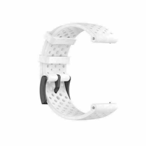 White Strap for Suunto 9/Spartan