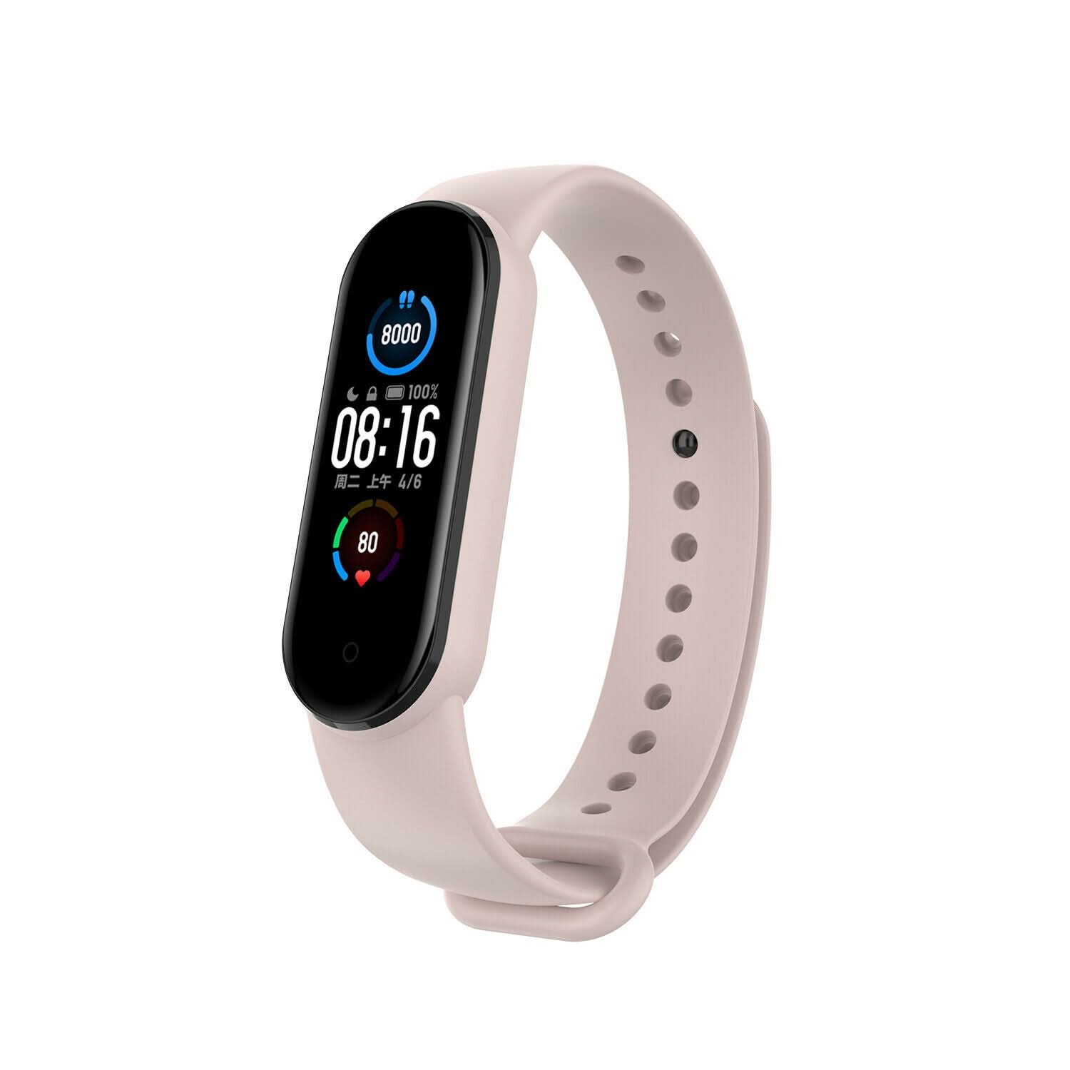 Light Pink Strap for Xiaomi Mi Band 5/6