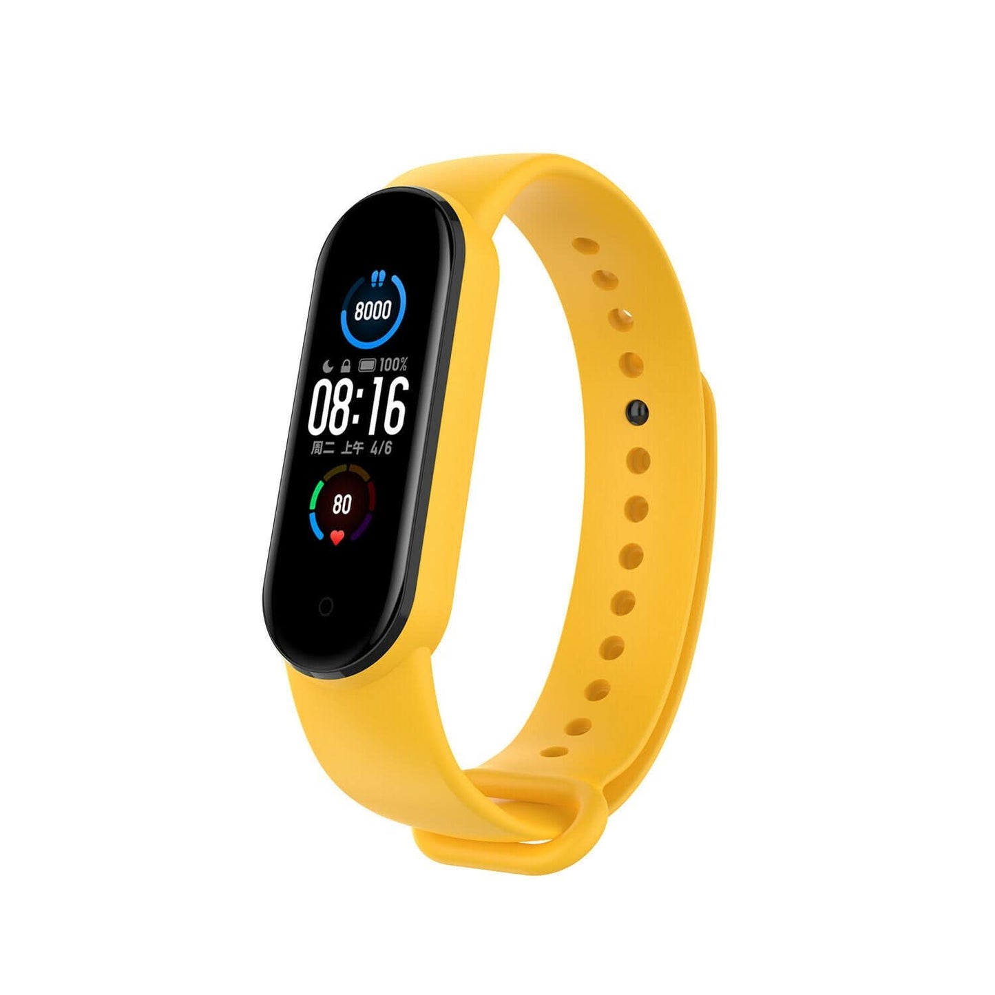 Yellow Strap for Xiaomi Mi Band 5/6